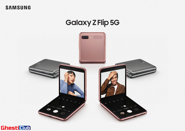 خرید قسطی گوشی Galaxy Z Flip3 5G