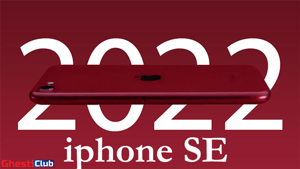 خرید اقساطی گوشی SE 2022