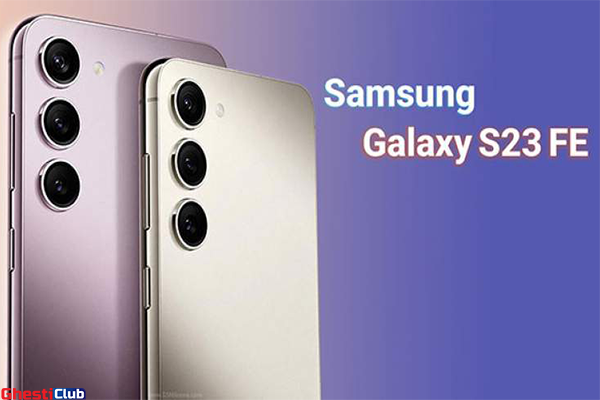 خرید قسطی گوشی موبایل سامسونگ مدل Galaxy S23 FE