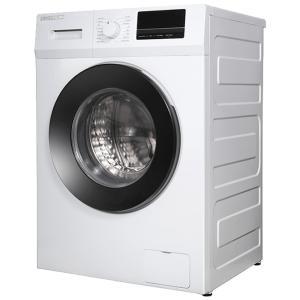 فروش نقدي و اقساطی ماشین لباسشویی درب از جلو ایکس ویژن مدل Xvision XTW-852 - 8.5Kg