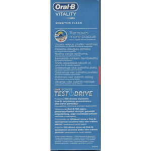 فروش اقساطی مسواک برقی اورال-بی مدل D12.513 Vitality Sensitive Clean