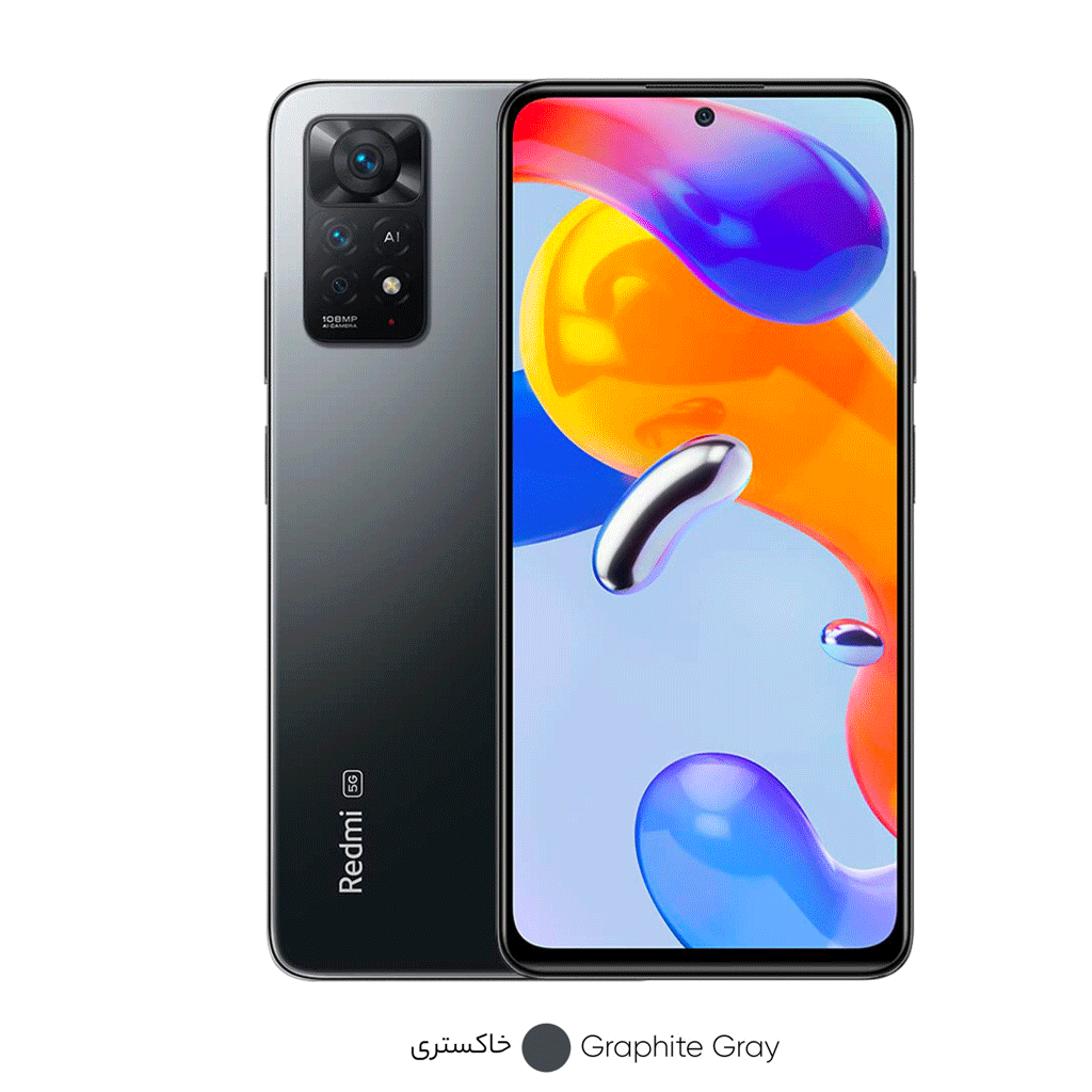 فروش نقدی واقساطی گوشی موبایل شیائومی مدل Redmi Note 11 pro 4G دو سیم‌ کارت ظرفیت 128 گیگابایت و رم 6 گیگابایت