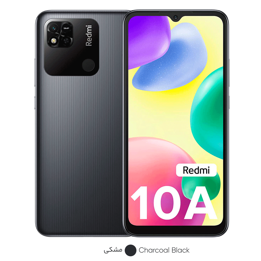 فروش نقدی و اقساطی گوشی موبایل شیائومی مدل REDMI 10A دو سیم‌ کارت ظرفیت 64 گیگابایت و رم 4 گیگابایت