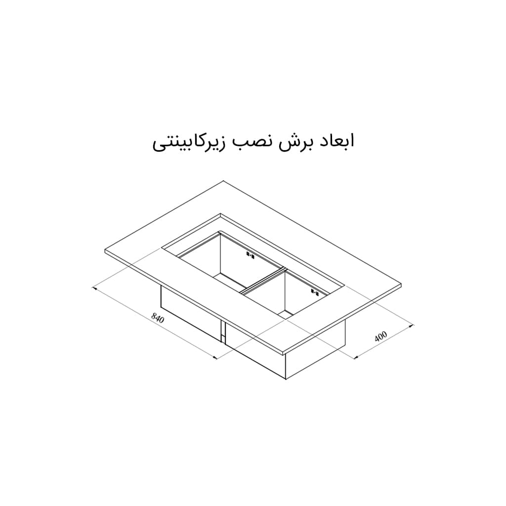 فروش نقدي و اقساطي سینک دست‌ساز کن مدل BCN88