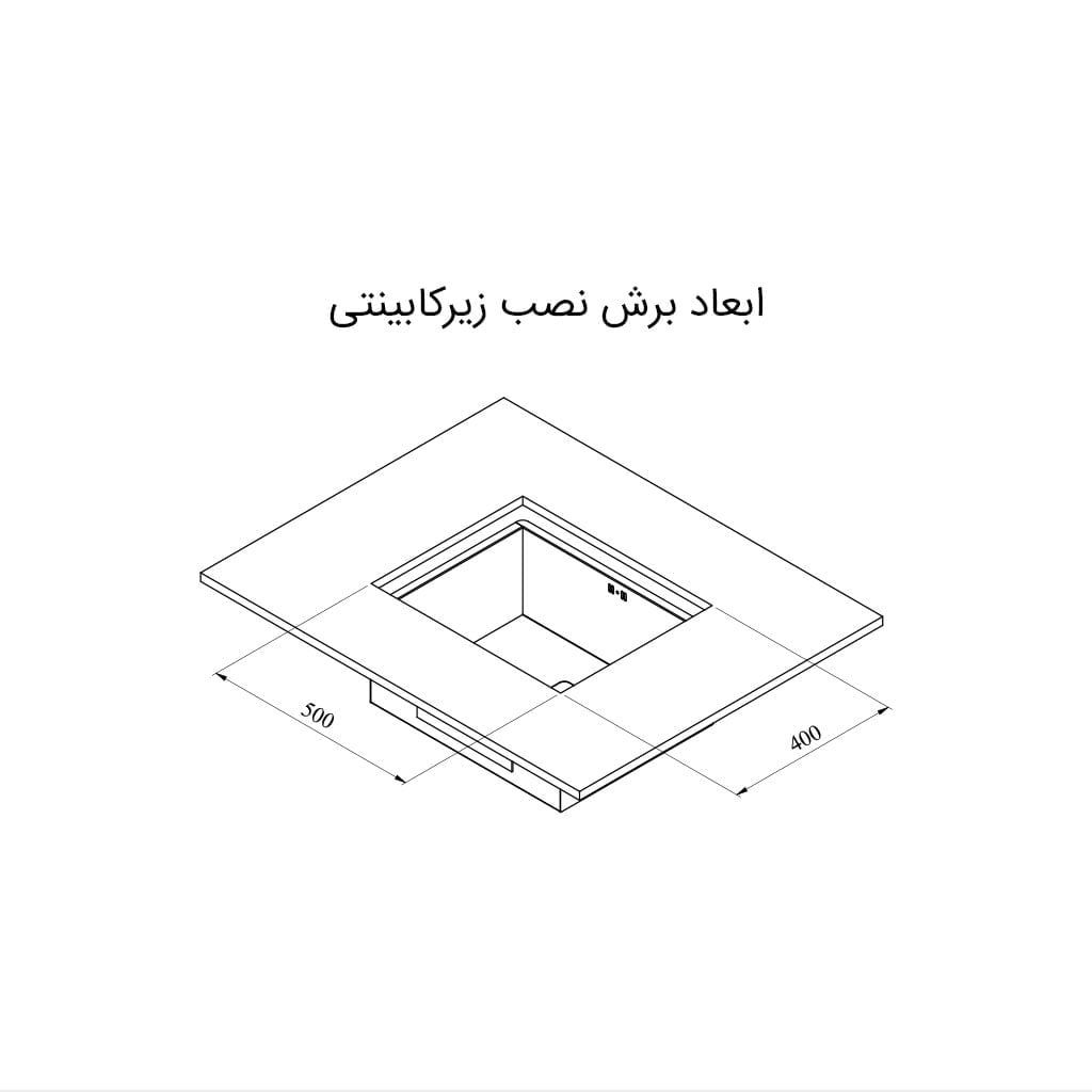 فروش نقدي و اقساطي سینک دست ساز کن مدل A4050