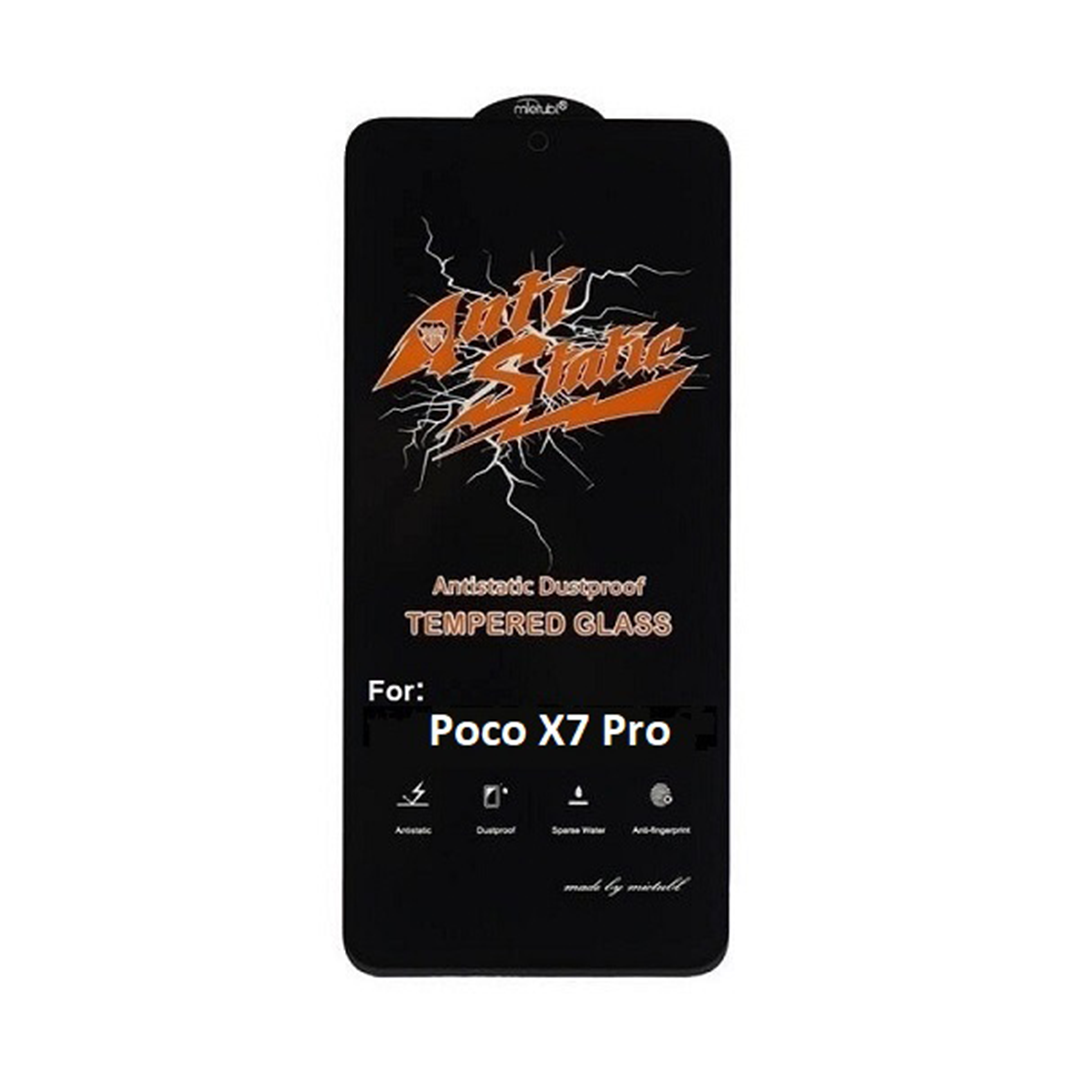 فروش نقدي و اقساطي گلس آنتی استاتیک شیائومی poco x7 pro