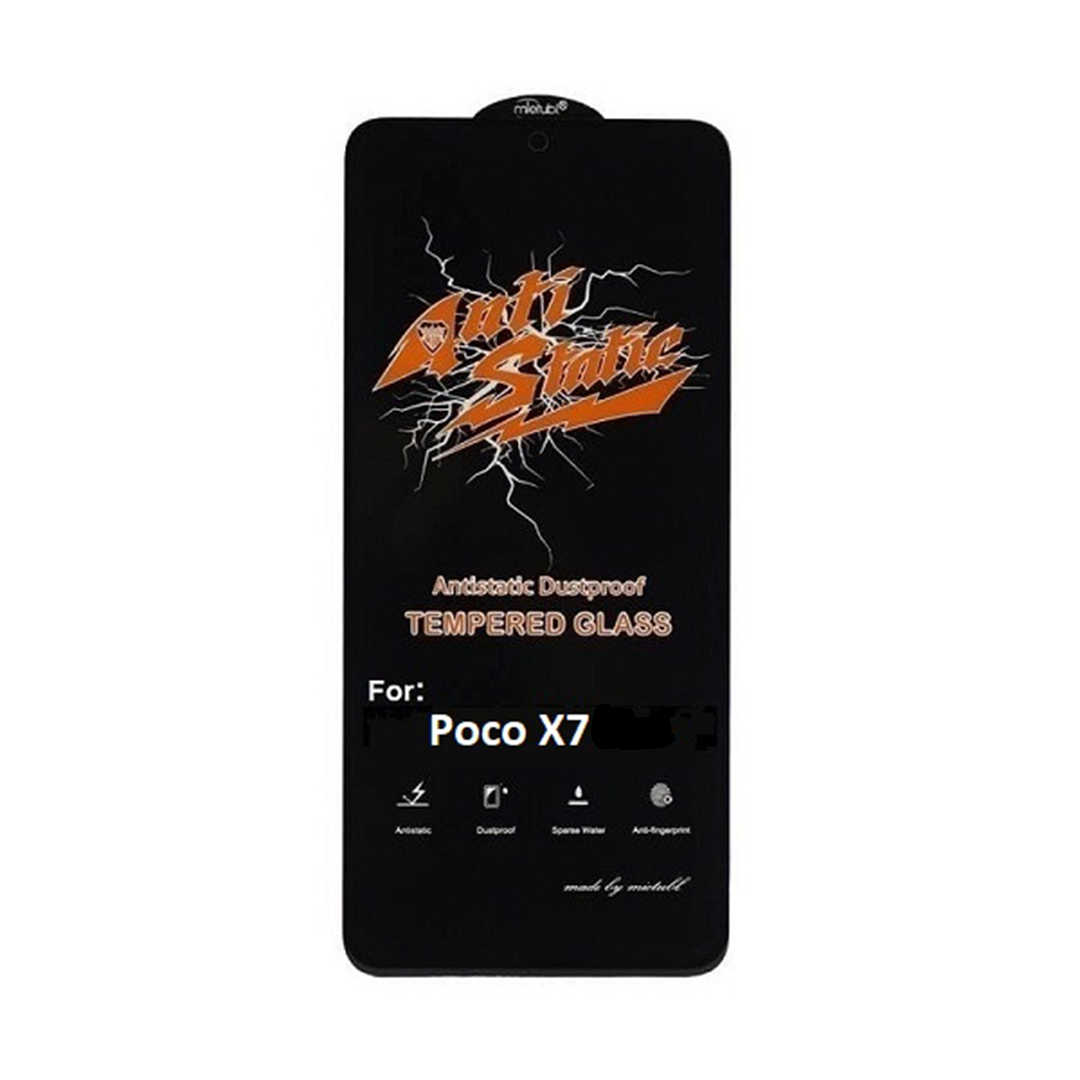 فروش نقدي و اقساطي گلس آنتی استاتیک شیائومی poco x7
