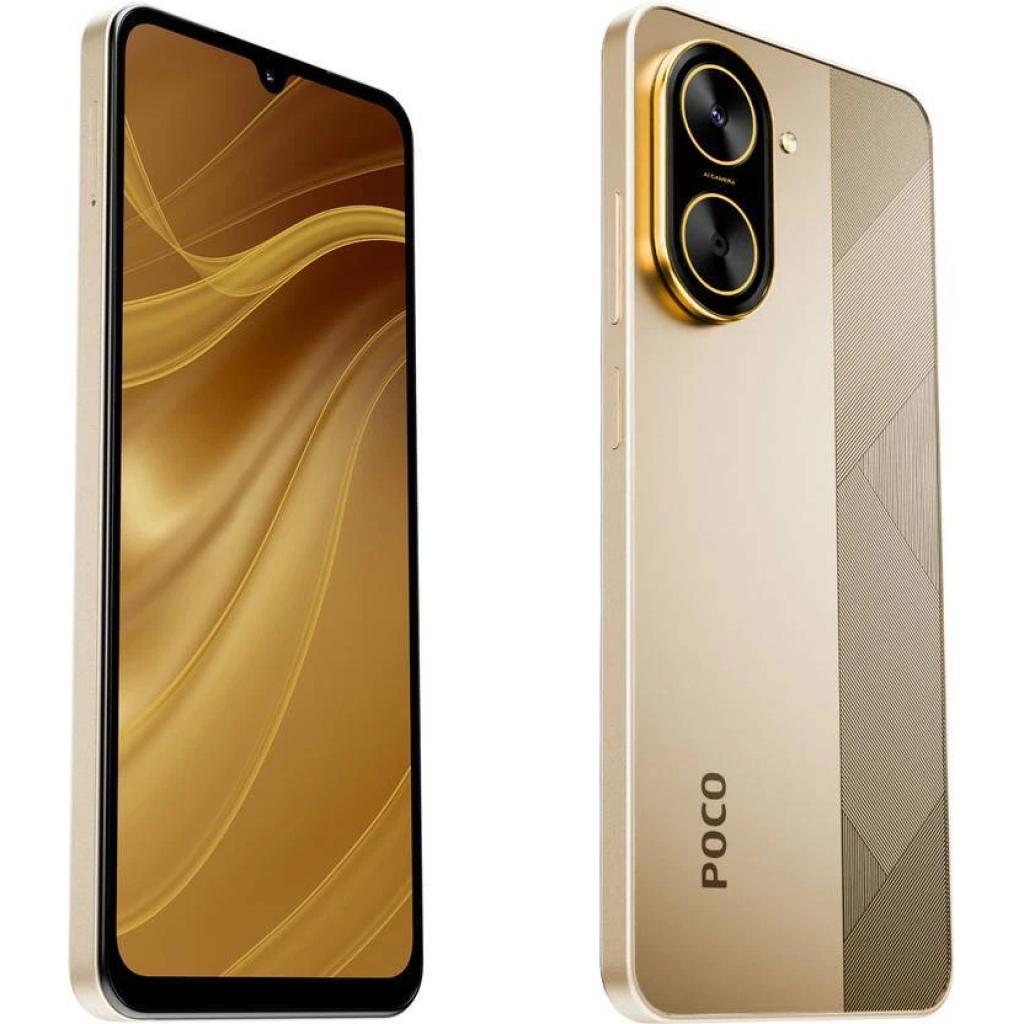 فروش نقدي و اقساطي گوشی موبایل شیائومی مدل Poco C71 ظرفیت 64 گیگابایت رم 3 گیگابایت