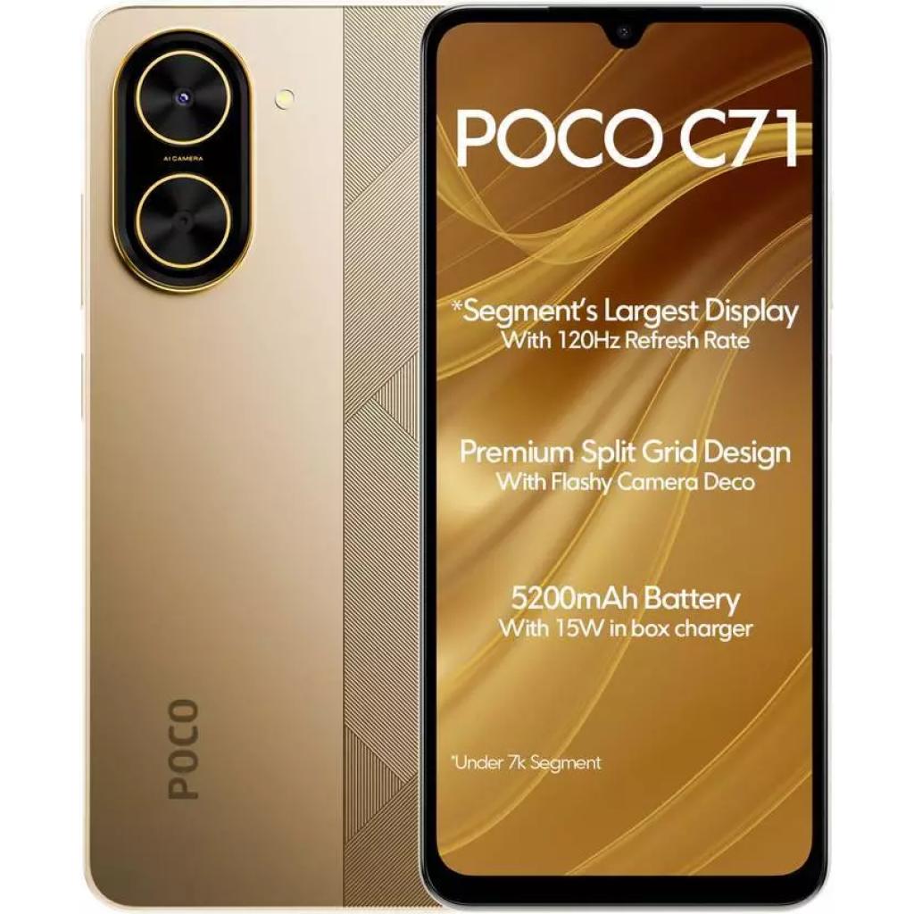 فروش نقدي و اقساطي گوشی موبایل شیائومی مدل Poco C71 ظرفیت 64 گیگابایت رم 3 گیگابایت