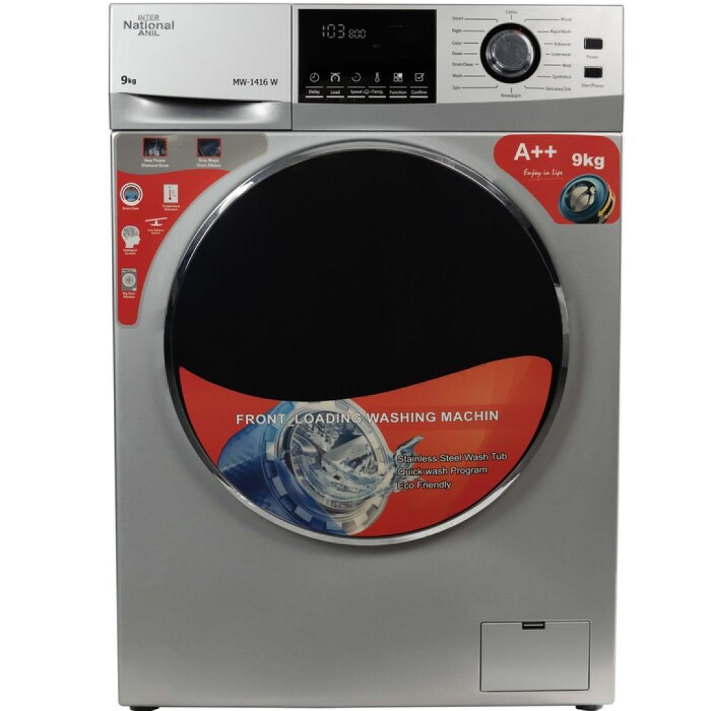 فروش نقدي و اقساطي ماشین لباسشویی اینترناسیونال آنیل 9 کیلویی مدل MN1416-S9 1400 دور در دقیقه