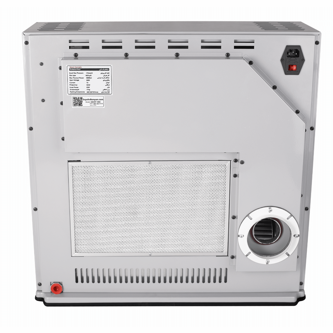 فروش نقدي و اقساطي بخاری گازی مدل هرمتیک اسمارت SMART