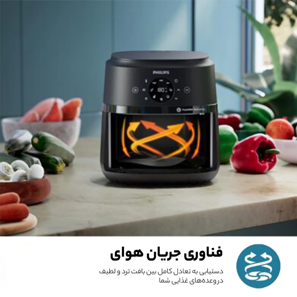 فروش نقدي و اقساطی هواپز 6 لیتر فیلیپس مدل NA230/00