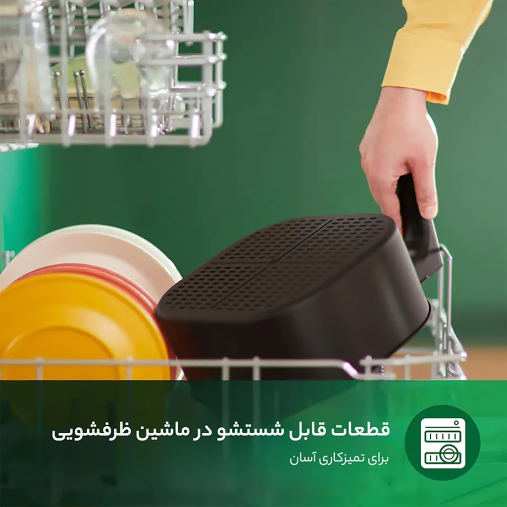 فروش نقدي و اقساطی هواپز 6.2 لیتر فیلیپس مدل 9270