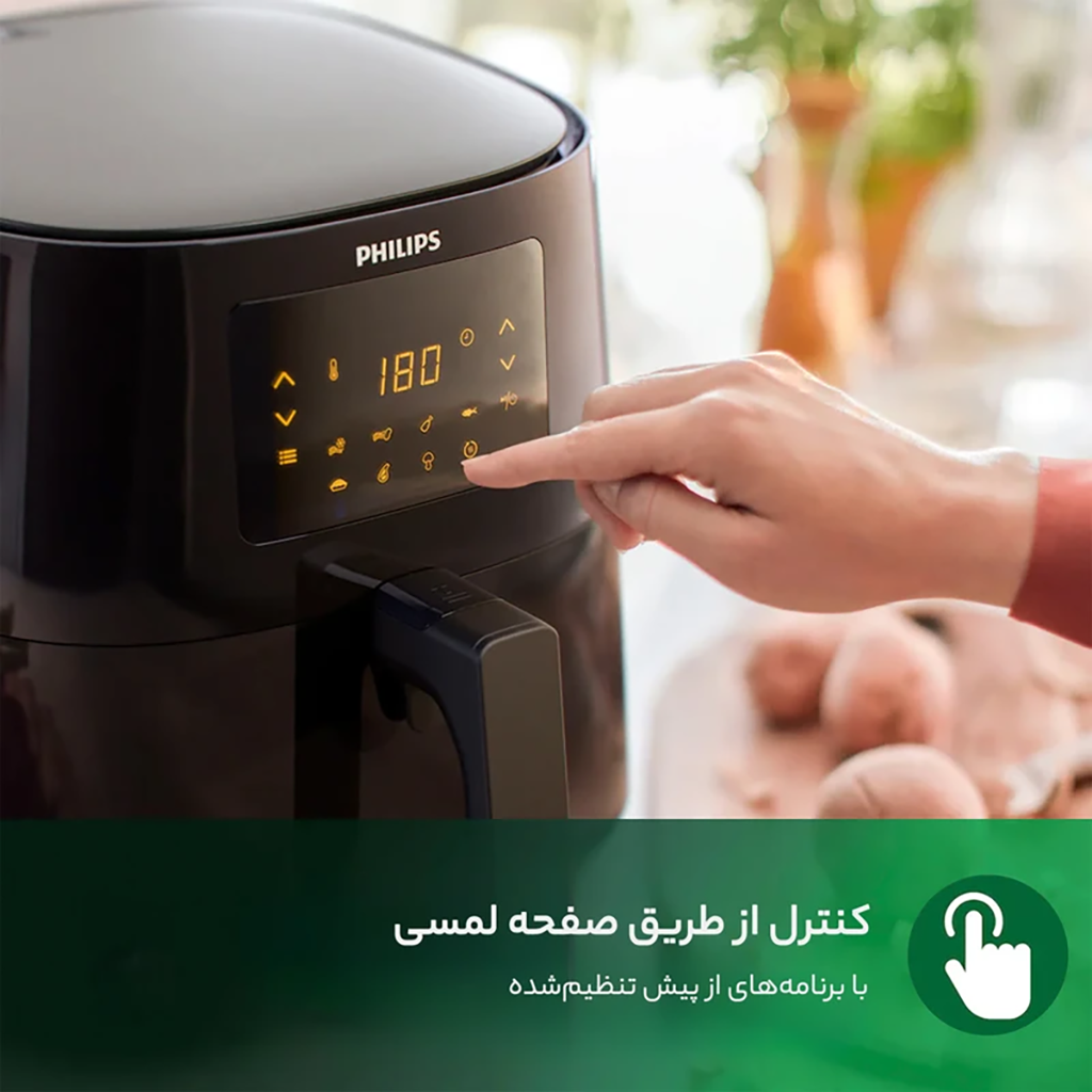 فروش نقدي و اقساطی هواپز 6.2 لیتر فیلیپس مدل 9270