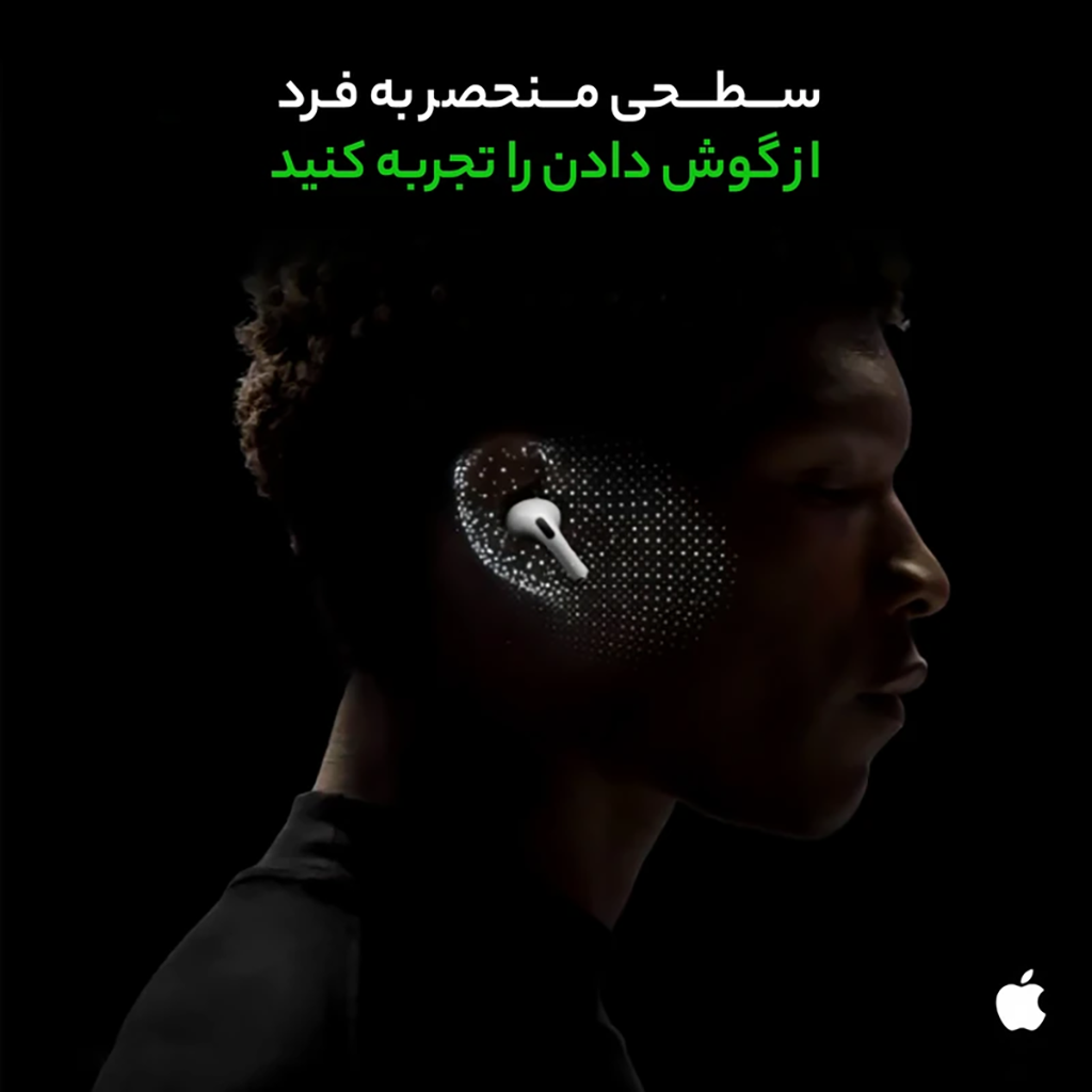 فروش نقدی و اقساطی هدفون بلوتوثی اپل مدل