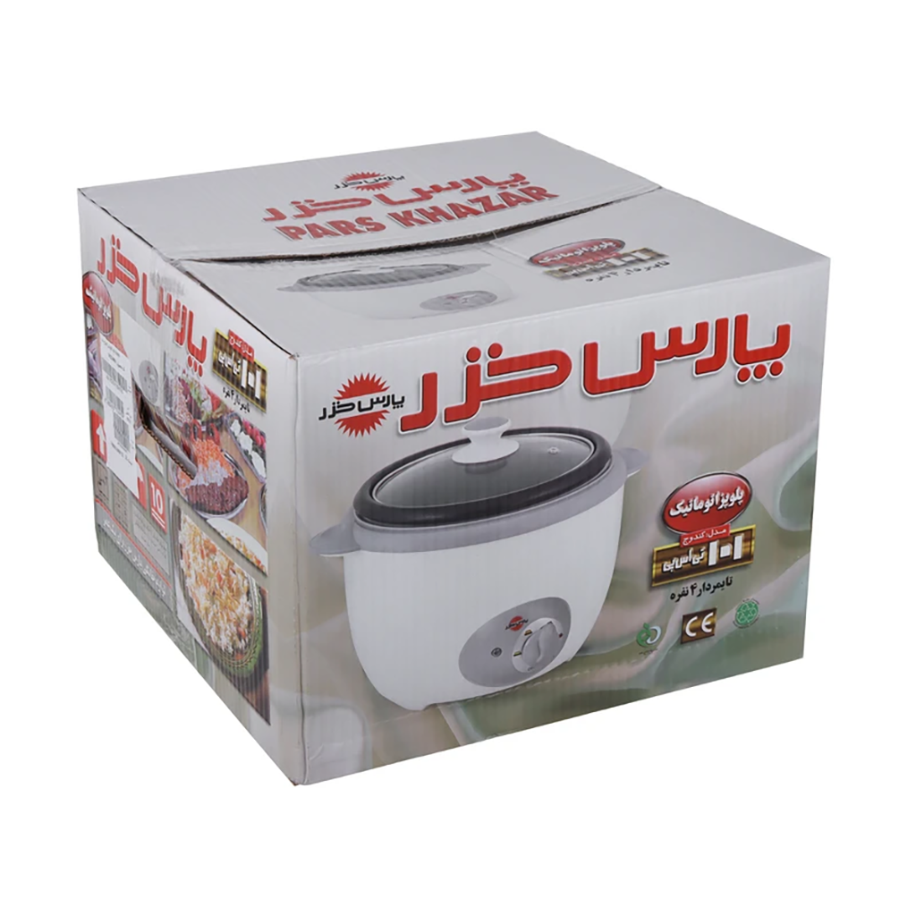 فروش نقدی و اقساطي پلوپز 4 نفره پارس خزر مدل RC-101TSP