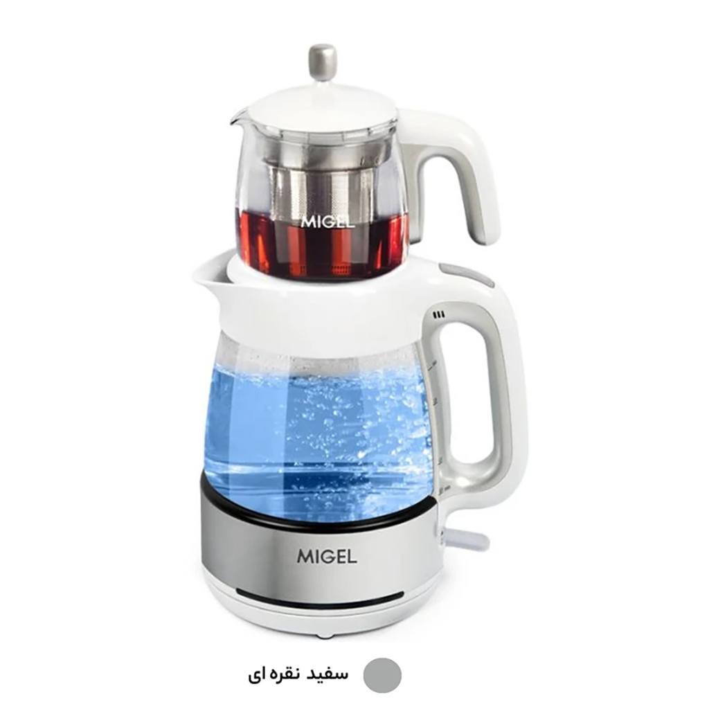 فروش نقدي و اقساطي چای ساز روی هم میگل مدل GTS 070