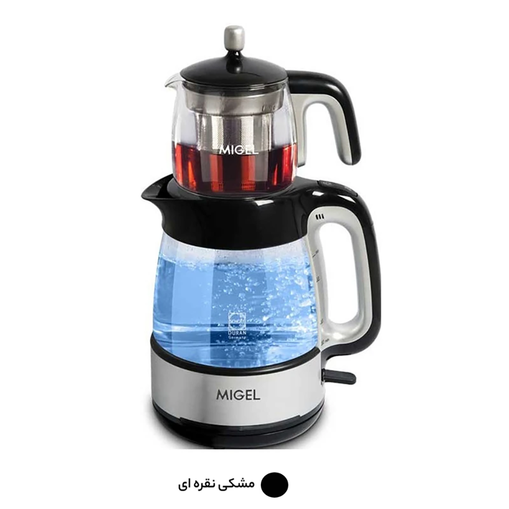 فروش نقدي و اقساطي چای ساز روی هم میگل مدل GTS 070
