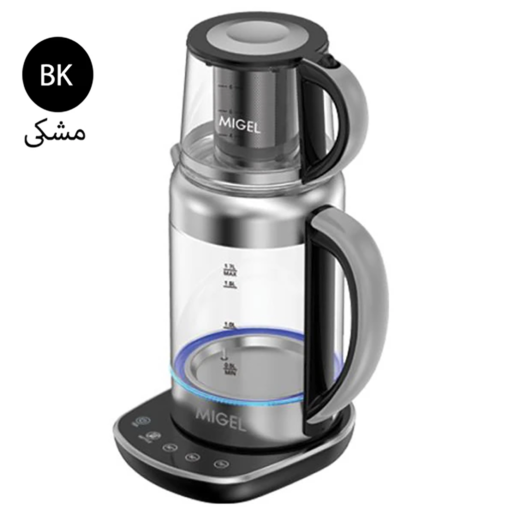 فروش نقدي و اقساطي چای ساز روی هم میگل مدل GTS 230