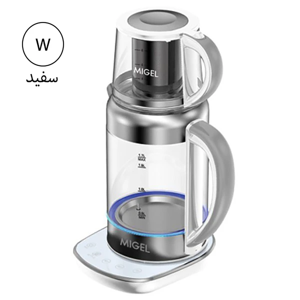 فروش نقدي و اقساطي چای ساز روی هم میگل مدل GTS 230