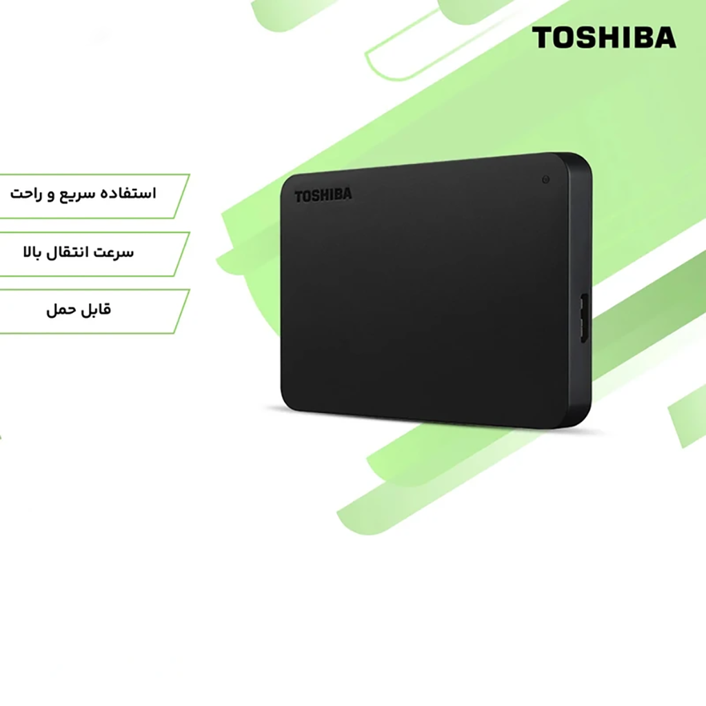 فروش نقدی و اقساطی هارد اکسترنال توشیبا مدل Canvio ‌‌Basics ظرفیت 1 ترابایت دارای رابط USB Type-A