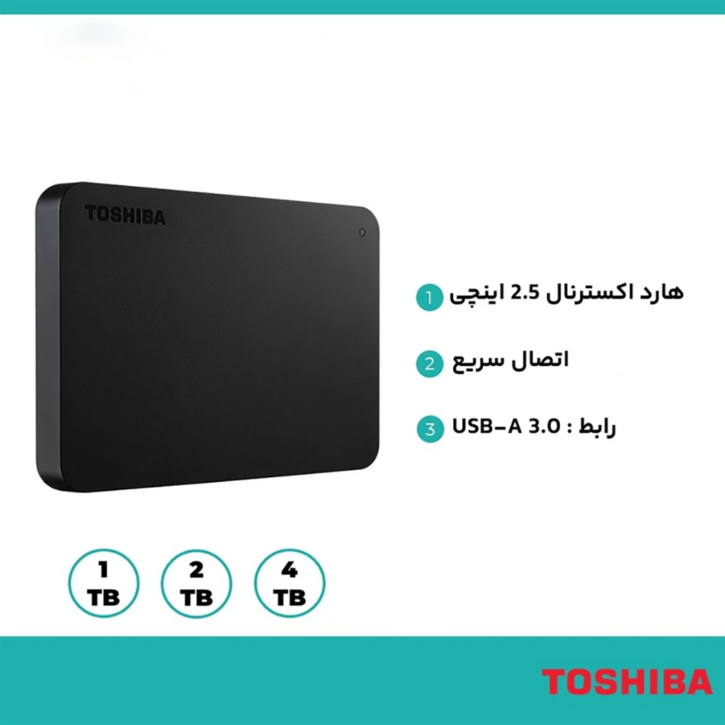 فروش نقدی و اقساطی هارد اکسترنال توشیبا مدل Canvio ‌‌Basics ظرفیت 1 ترابایت دارای رابط USB Type-A