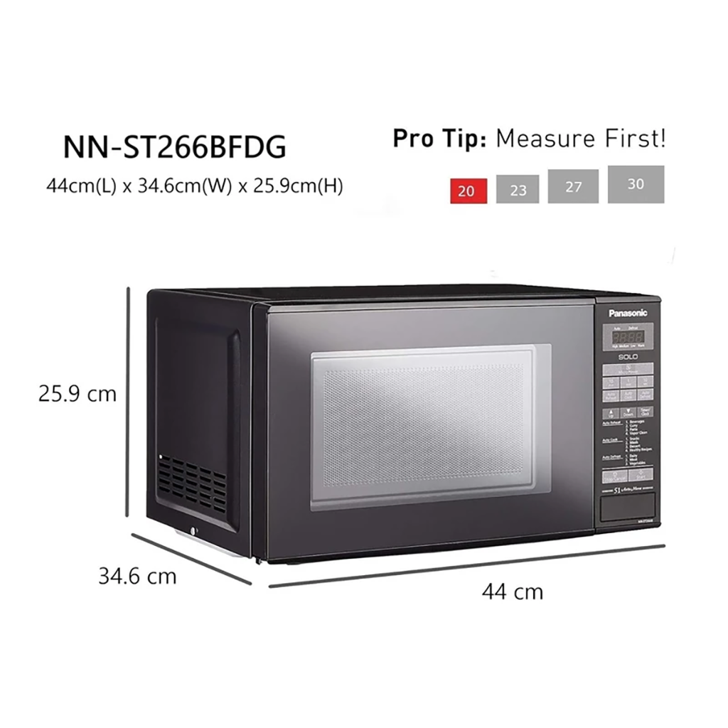 فروش نقدی و اقساطی مایکروویو پاناسونیک مدل ST266B
