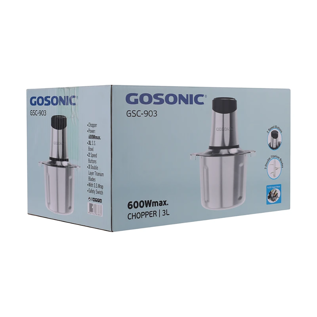 فروش نقدي و اقساطی خردکن 3 لیتری گوسونیک مدل GSC-903