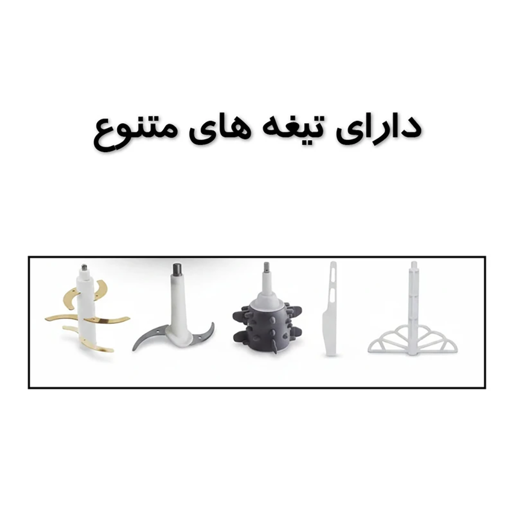 فروش نقدي و اقساطی خردکن 3500 میلی‌لیتر تلیونیکس مدل دوکاسه 1898