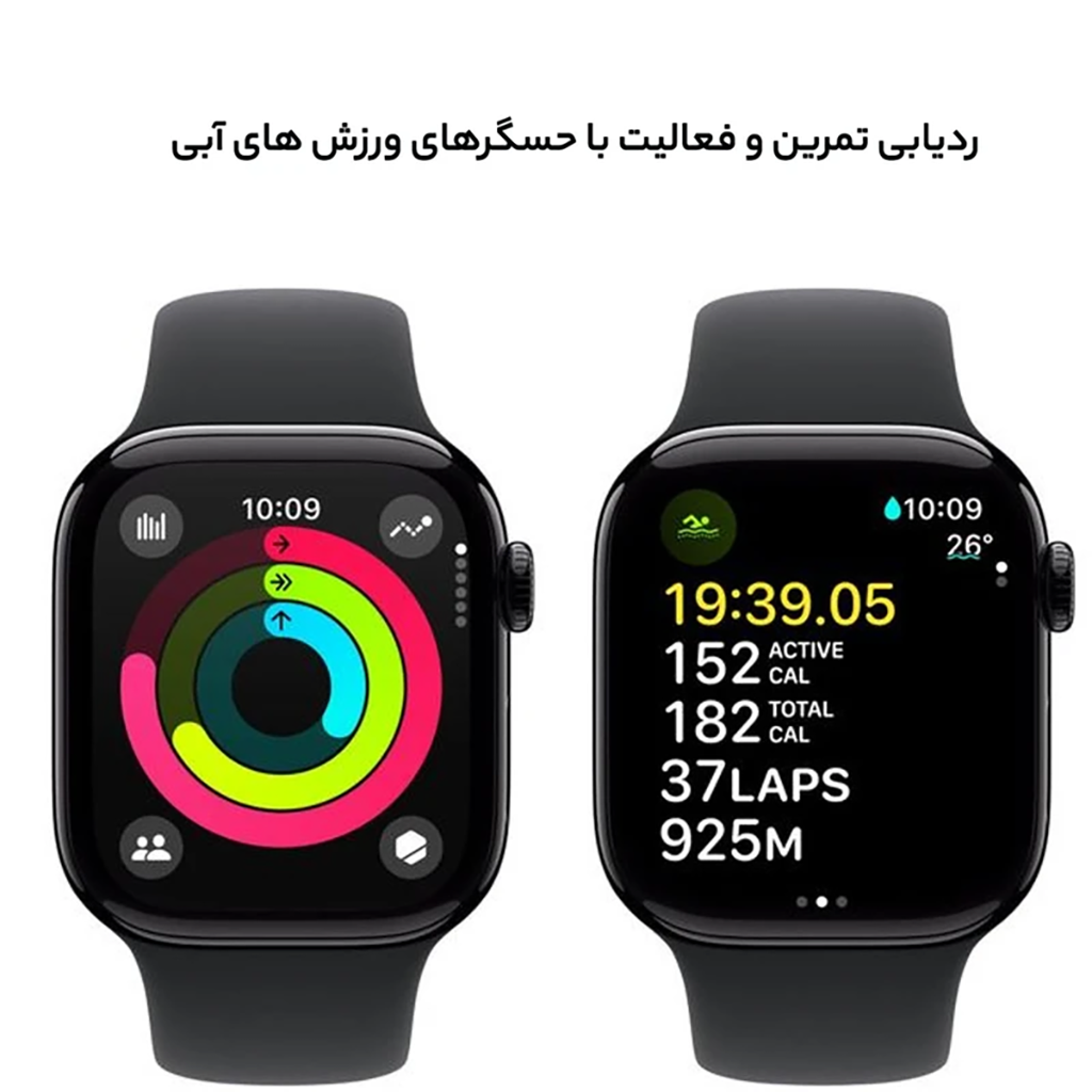 فروش نقدی و اقساطی ساعت هوشمند 46 میلی‌متری اپل مدل Series 10 Aluminum با بند سیلیکونی