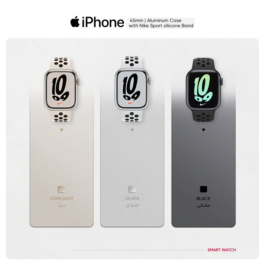 فروش نقدی و اقساطی ساعت هوشمند اپل مدل Series 7 45mm Aluminum Case with Nike Sport Band