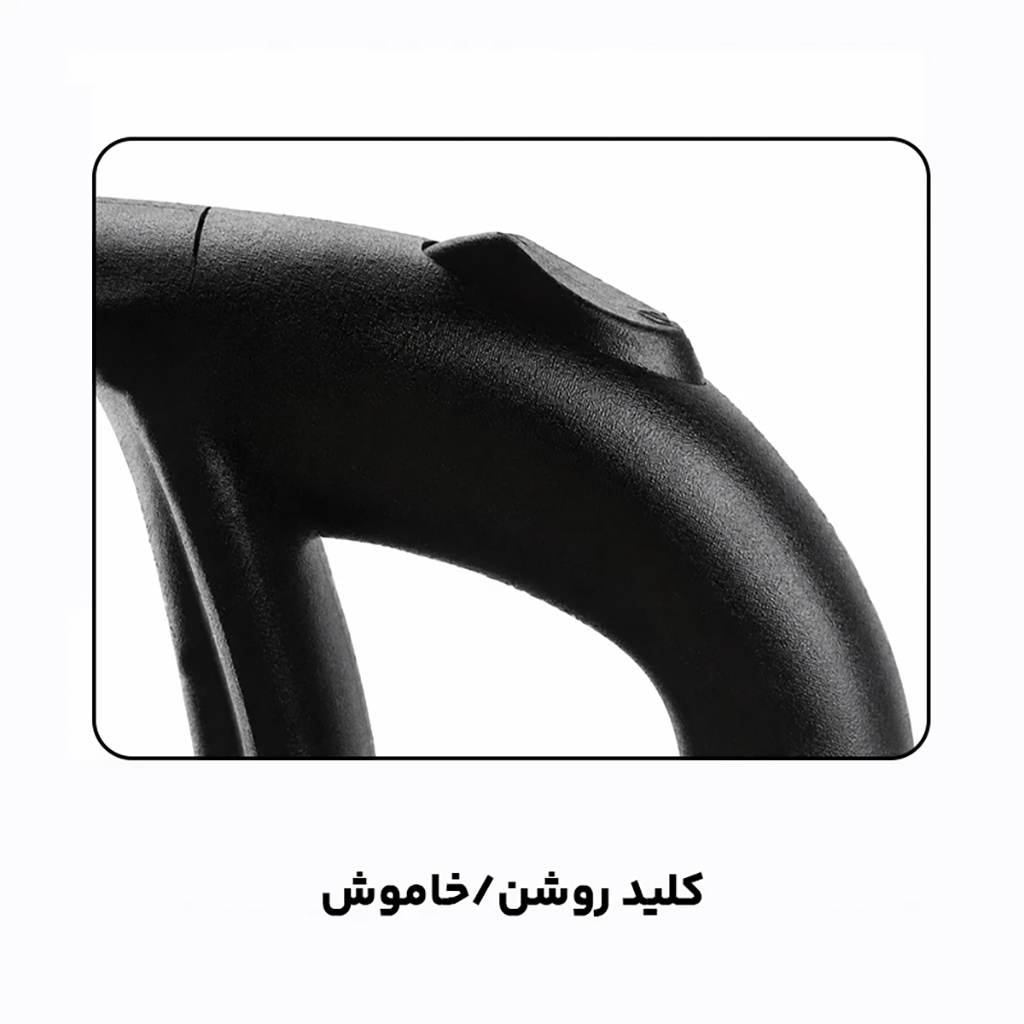 فروش نقدي و اقساطي کتری برقی مدل GS-1200 گنجایش 2 لیتر