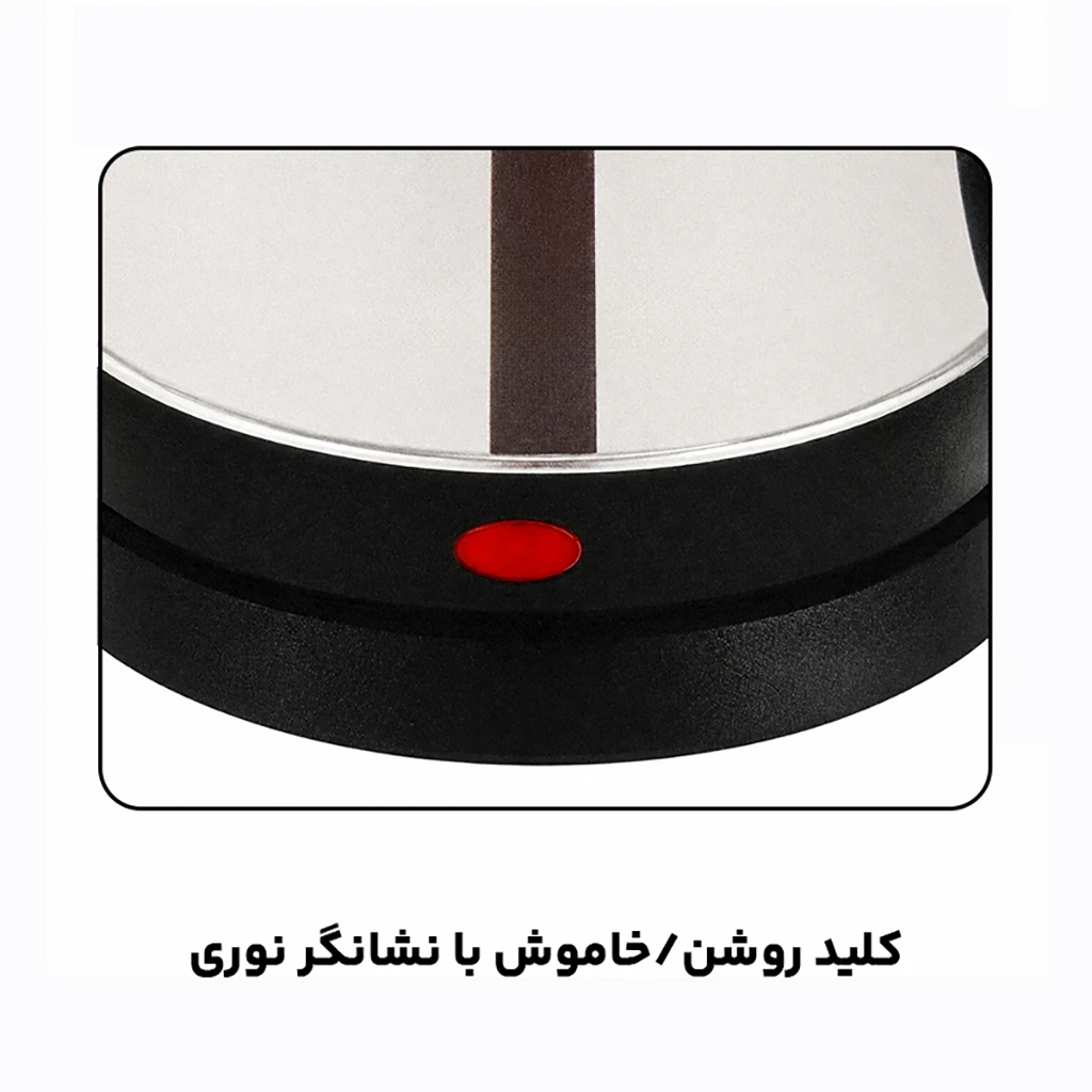 فروش نقدي و اقساطي کتری برقی مدل GS-1200 گنجایش 2 لیتر