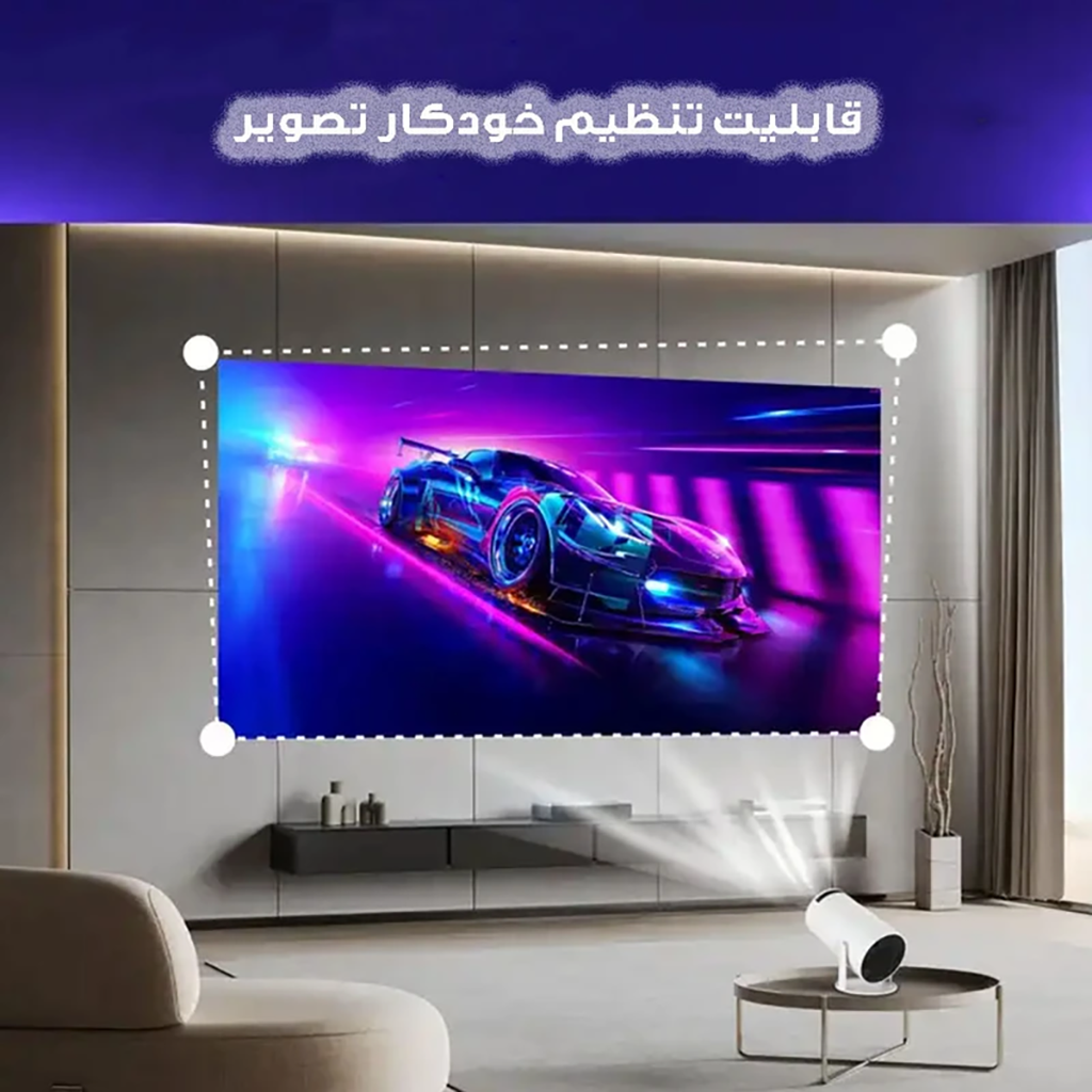 فروش نقدی و اقساطی ویدئو پروژکتور مدل HY-300 Android