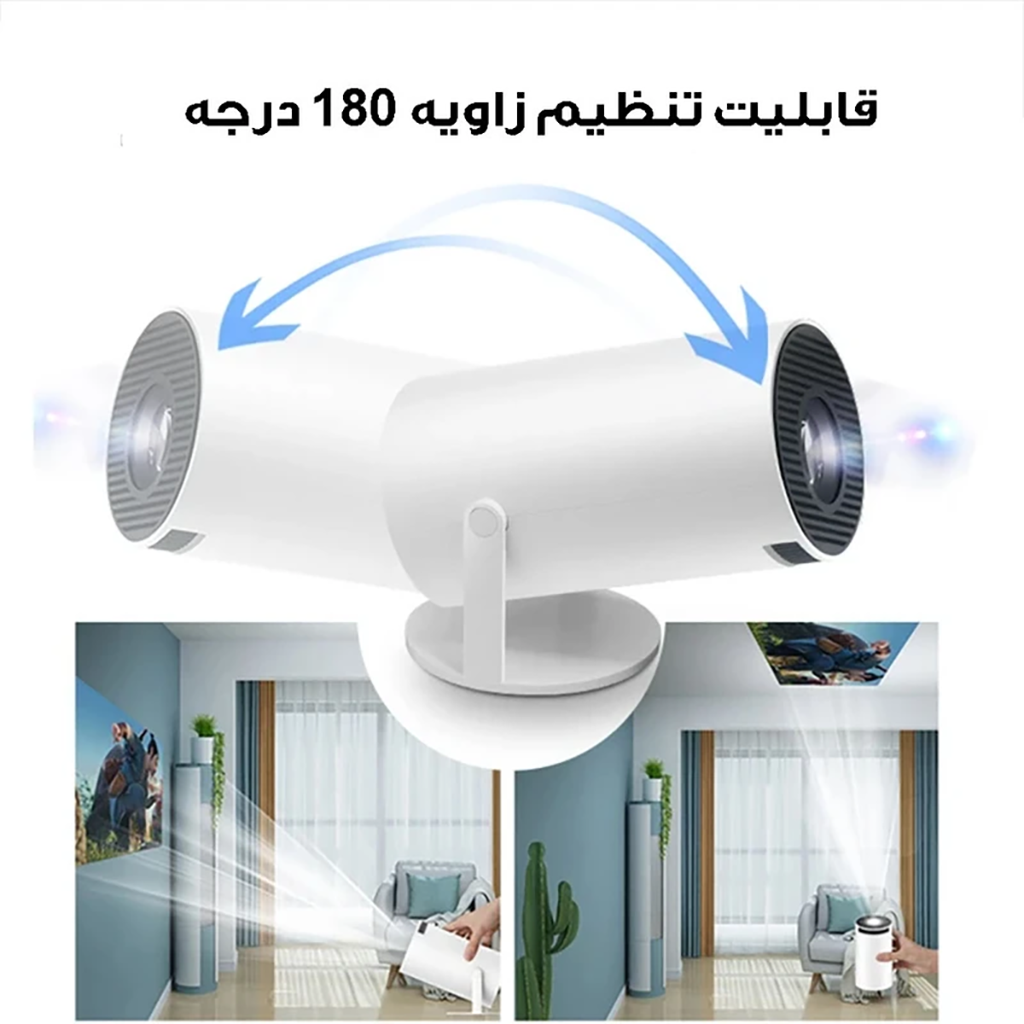 فروش نقدی و اقساطی ویدئو پروژکتور مدل HY-300 Android