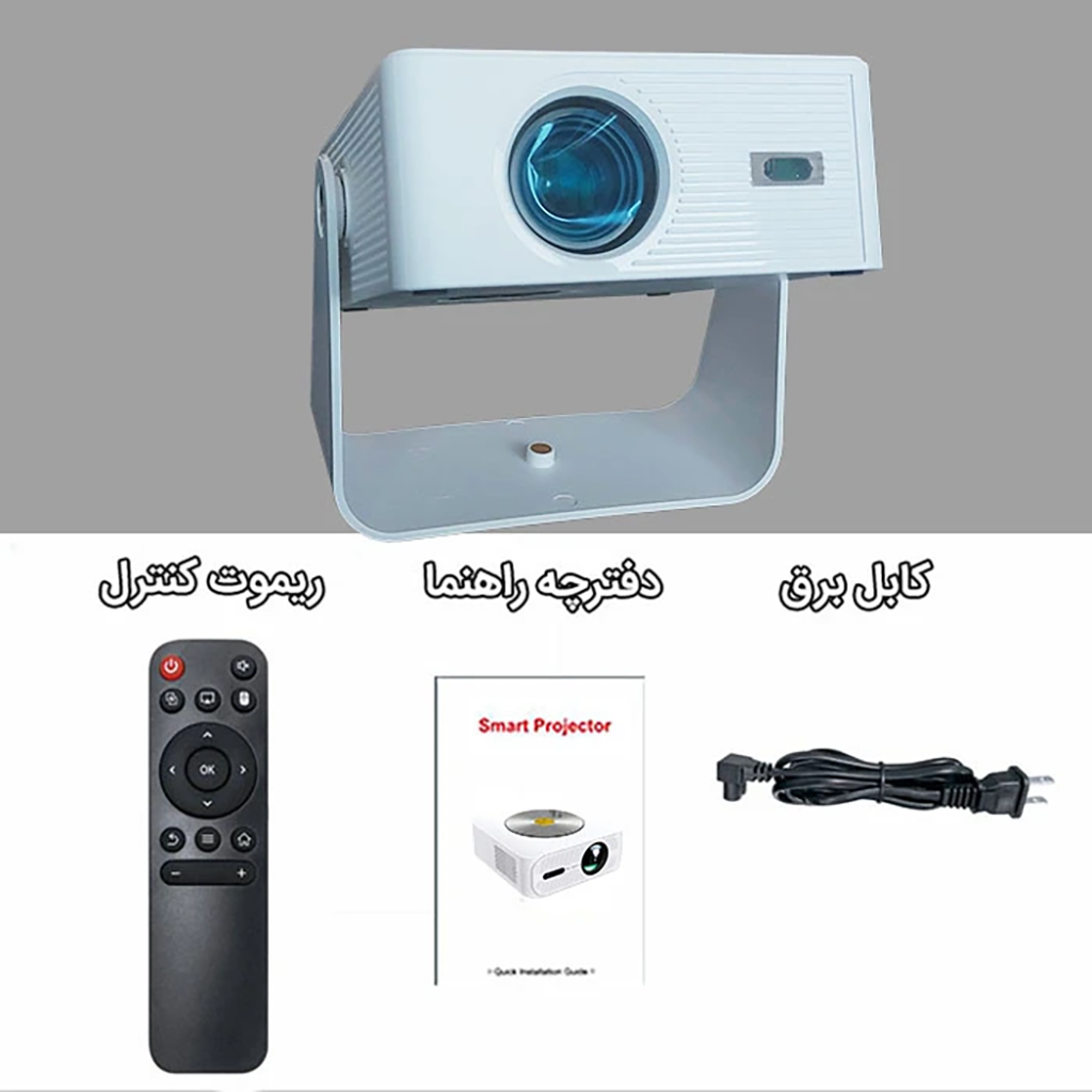 فروش نقدی و اقساطی ویدئو پروژکتور مدل P1600 با وضوح تصویر 4K Ultra HD