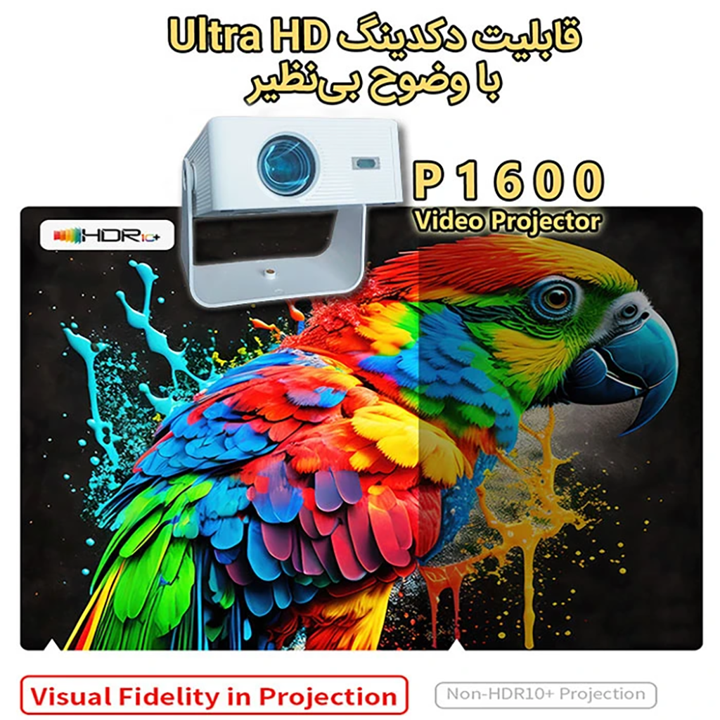 فروش نقدی و اقساطی ویدئو پروژکتور مدل P1600 با وضوح تصویر 4K Ultra HD