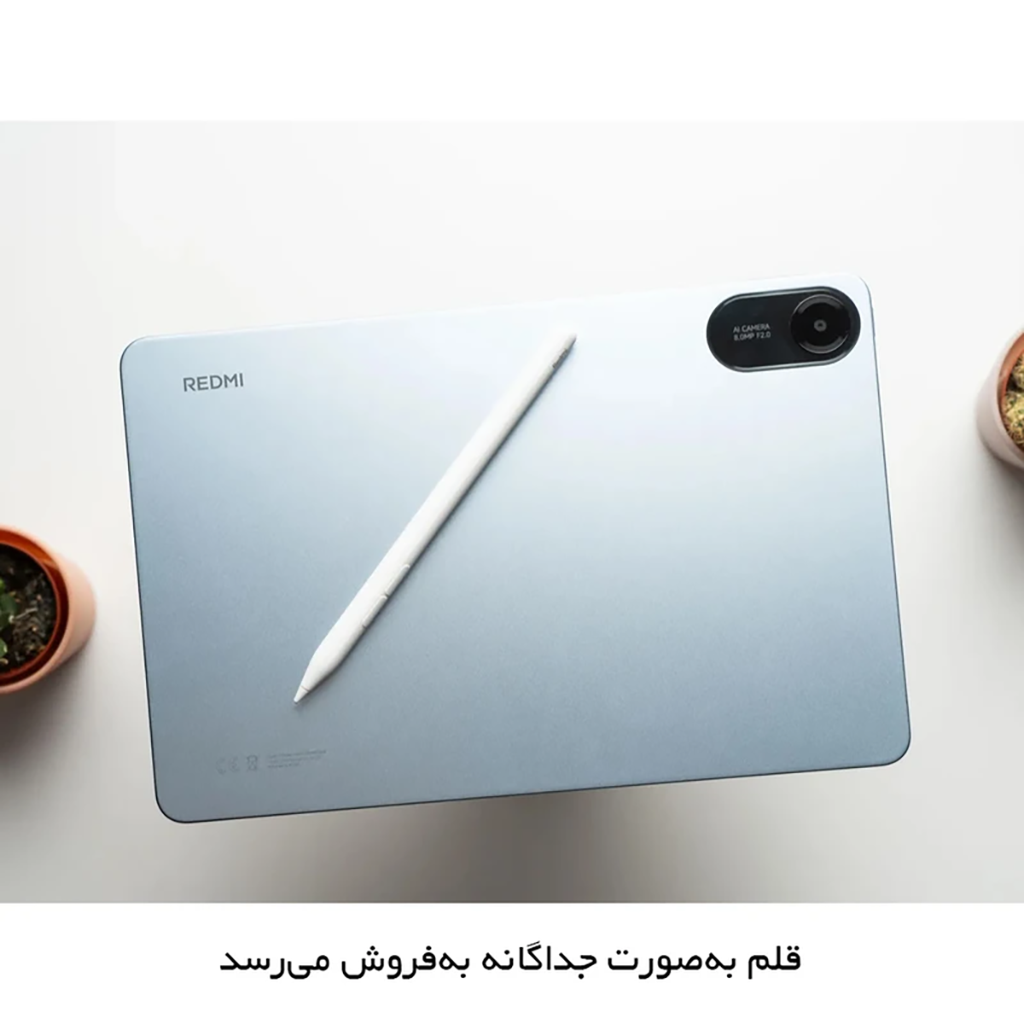 فروش نقدي و اقساطي تبلت ۱۱ اینچ شیائومی مدل Redmi Pad 2 Wi-Fi با ظرفیت 128 گیگابایت و رم 4 گیگابایت - پشتیبانی از قلم