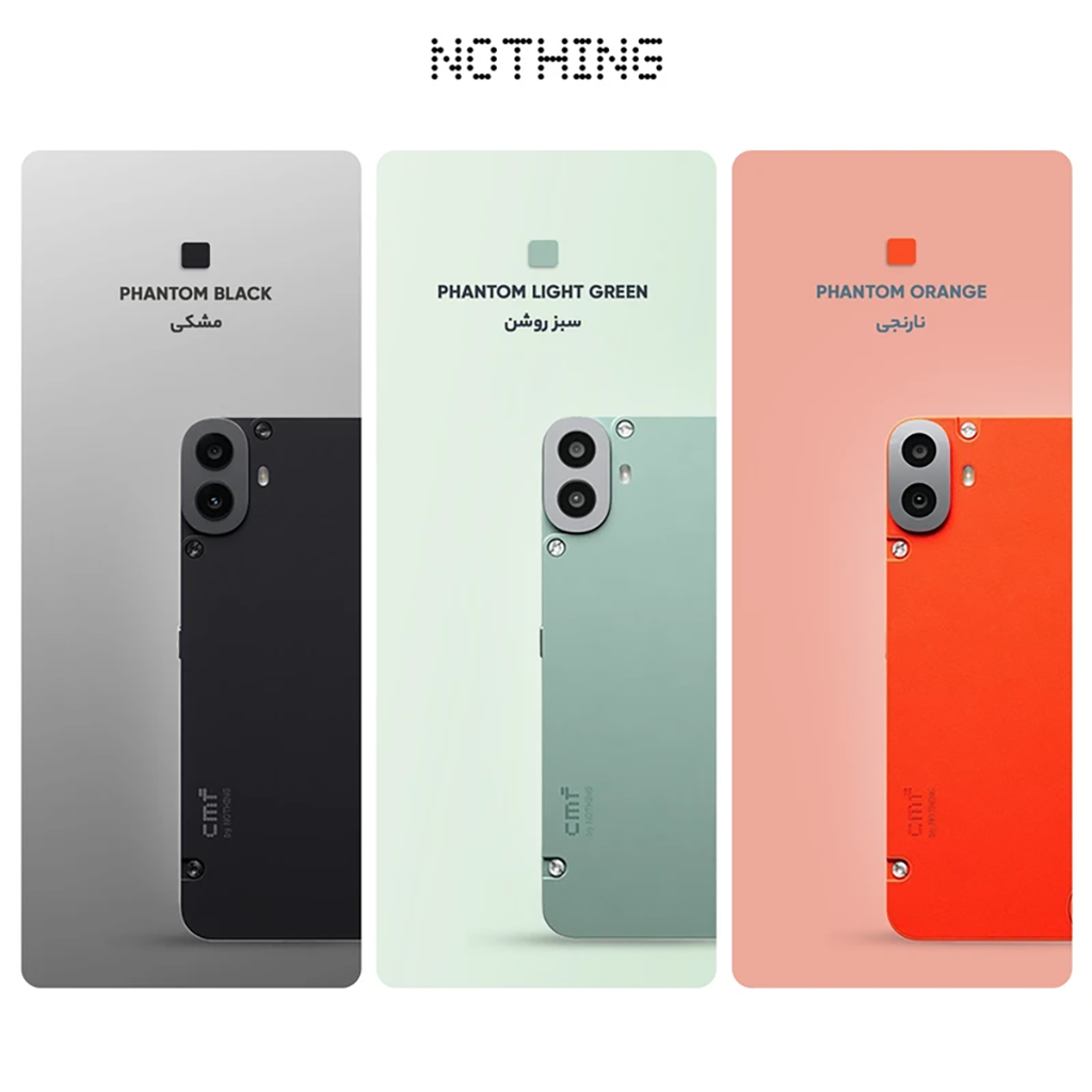 فروش نقدي و اقساطي گوشی موبایل ناتینگ مدل CMF Phone 1 دو سیم کارت ظرفیت 128 گیگابایت و رم 8 گیگابایت