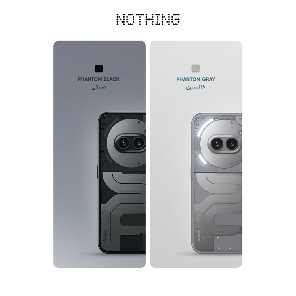 فروش نقدی و اقساطی ناتینگ Phone 2a Plus
