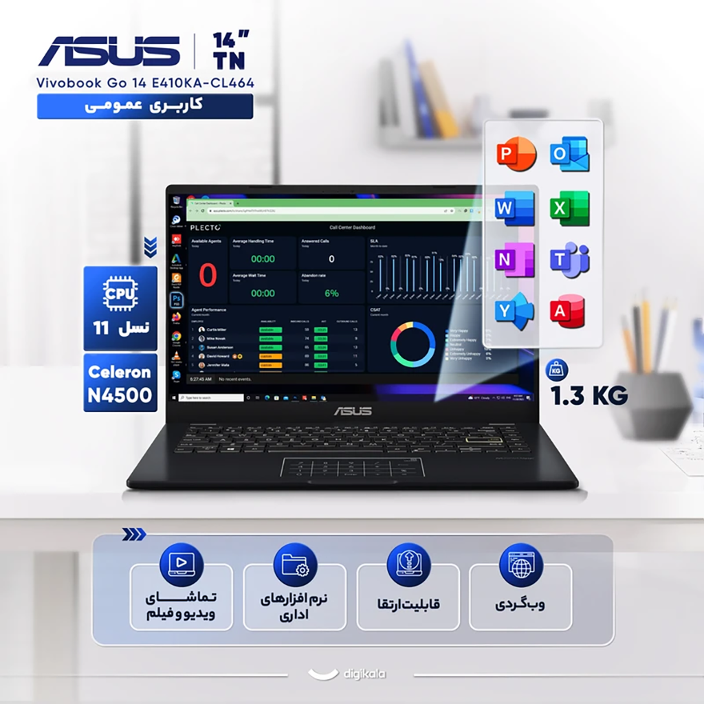 فروش نقدي و اقساطي لپ‌تاپ ایسوس مدل Vivobook Go 14 E410KA-CL464 با پردازنده Celeron N4500، رم DDR4 4GB
