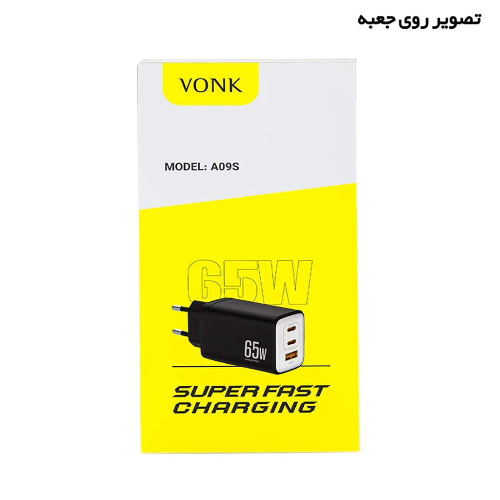 فروش نقدی و اقساطی شارژر دیواری 65 وات وونک مدل PD-65W به همراه کابل دو متری USB-C