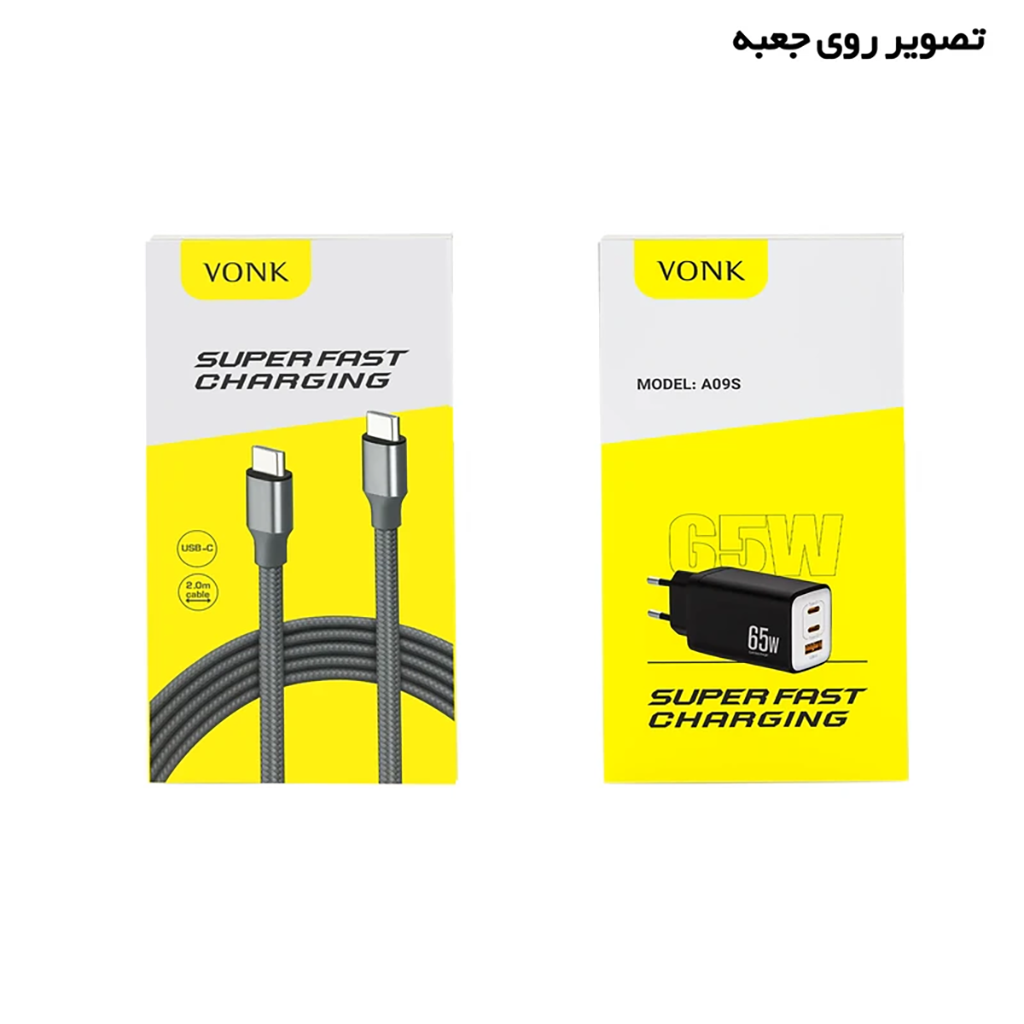 فروش نقدی و اقساطی شارژر دیواری 65 وات وونک مدل PD-65W به همراه کابل دو متری USB-C