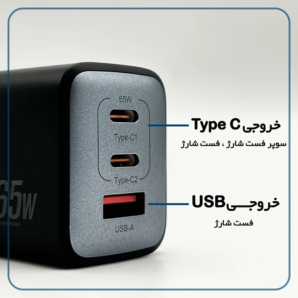 فروش نقدی و اقساطی شارژر دیواری 65 وات وونک مدل PD-65W به همراه کابل دو متری USB-C