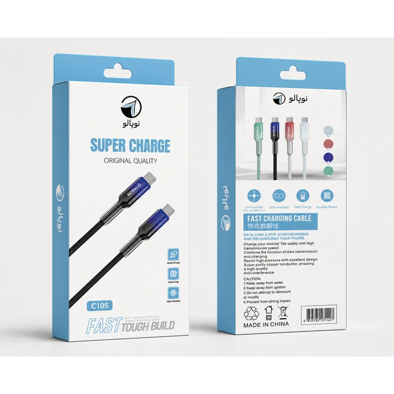 فروش نقدی و اقساطی کابل USB-C نوپالو مدل C105 طول ۱ متر