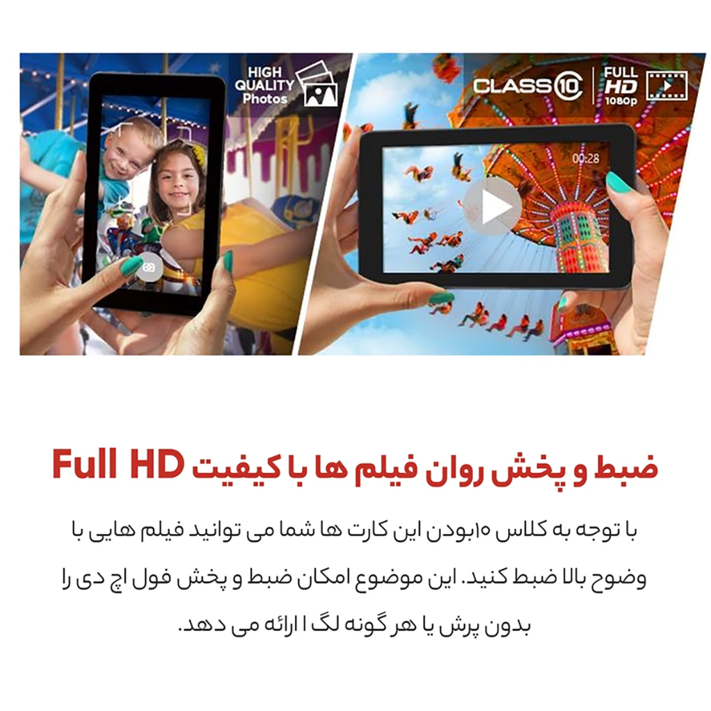 فروش نقدی و اقساطی کارت حافظه microSDXC سن دیسک مدل Ultra کلاس 10 استاندارد UHS-I U1 سرعت 100MBps ظرفیت 128 گیگابایت