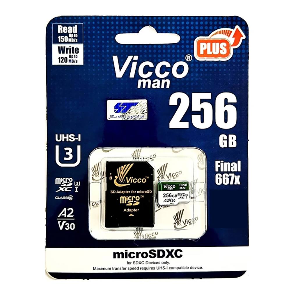 فروش نقدی و اقساطی کارت حافظه microSDXC ویکومن مدل Final667x کلاس A2 استاندارد UHS-II U3 سرعت 150MBs ظرفیت 256 گیگابایت