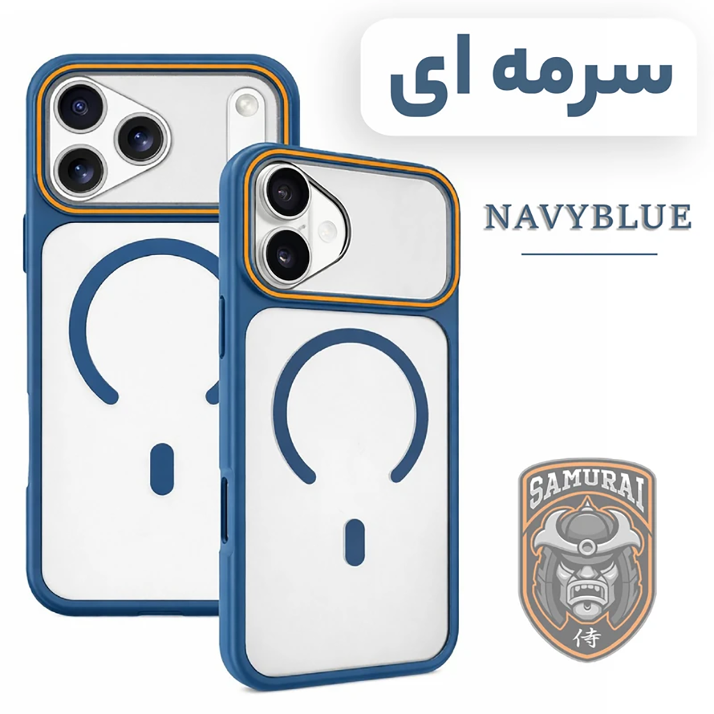فروش نقدی و اقساطی کاور سامورایی مدل Shade مناسب برای گوشی موبایل اپل iPhone 17