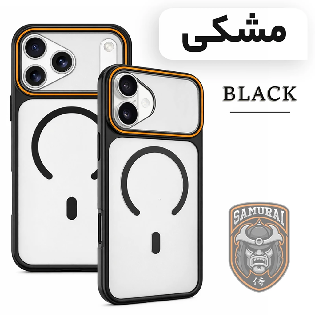 فروش نقدی و اقساطی کاور سامورایی مدل Shade مناسب برای گوشی موبایل اپل iPhone 17