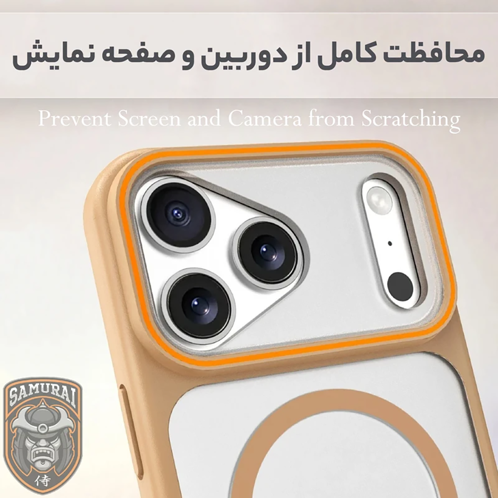 فروش نقدی و اقساطی کاور سامورایی مدل Shade مناسب برای گوشی موبایل اپل iPhone 17